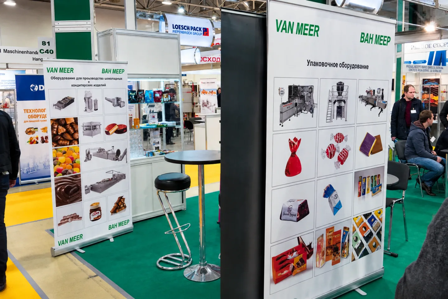 VAN MEER exhibition displays for production and packaging equipment.